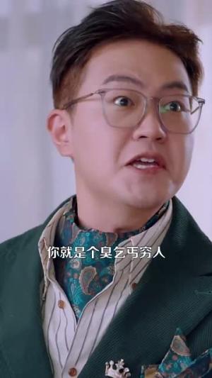 《无限资源系统(90集)邰靖懿(夸克网盘)》短剧封面