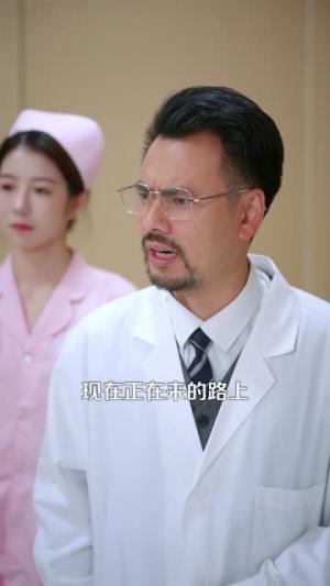 《都市神级医仙（129集）杨力＆李以可（夸克网盘）》短剧封面