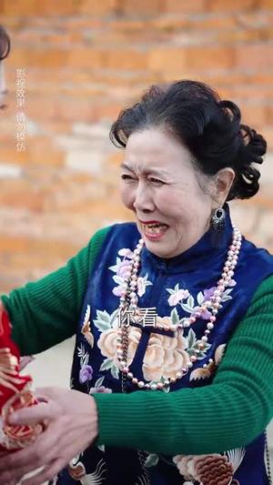 《闪婚娇妻甜分超标（60集）（夸克网盘）》短剧封面