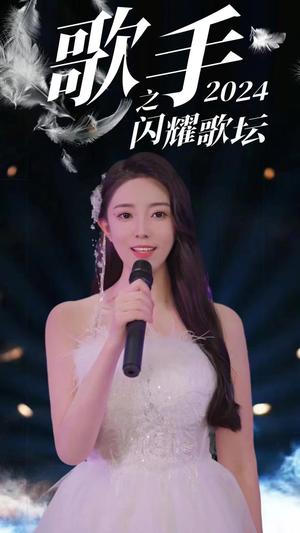 《契约后妈完虐白月光（70集）潘欣懿（夸克网盘）》短剧封面