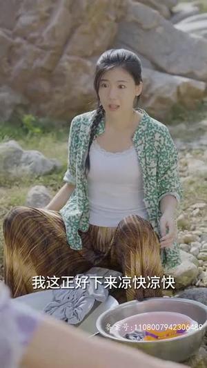 《狗哥的乡村爱情故事（80集）（夸克网盘）》短剧封面