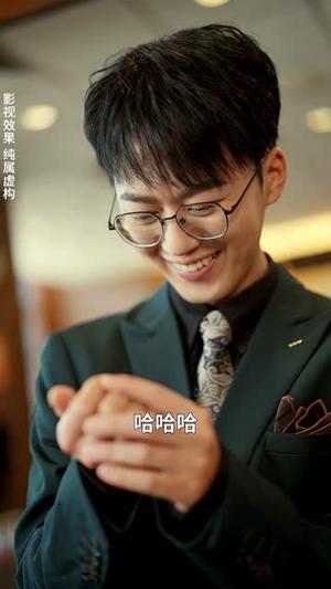 《我跑江湖那些年(75集)(夸克网盘)》短剧封面