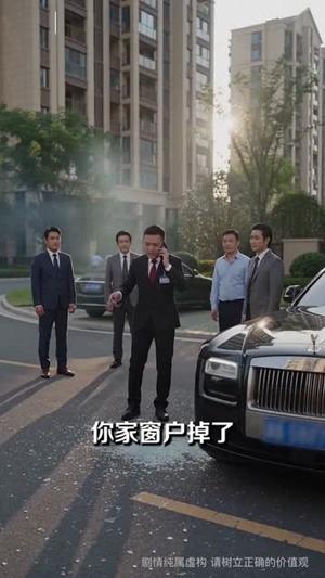 《谁也别想让我赔一分钱（55集）AI短剧（夸克网盘）》短剧封面