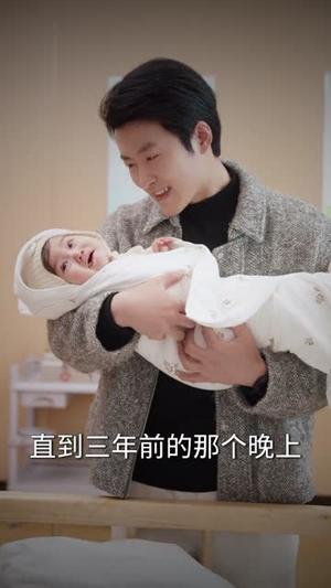 《罪人与救世主(80集)姜博龙&李雪莹(夸克网盘)》短剧封面
