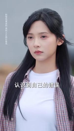 《归途已无期(73集)田阿甜&程慧杰(夸克网盘)》短剧封面