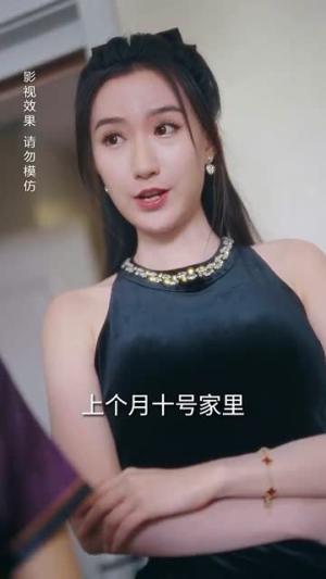 《弃考后,我颠覆全球科学界(70集)(夸克网盘)》短剧封面