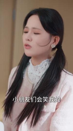 《互换人生：我的女儿是月老&互换人生我的女儿是月老（83集）曹千袆&&曹琛琛》短剧封面