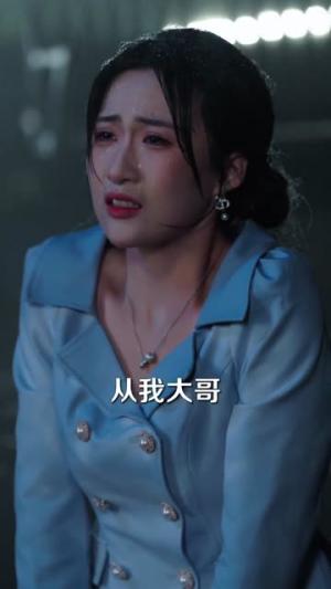 《醒来后我手撕穿书舔狗剧本(74集)杜梵&申晴(夸克网盘)》短剧封面