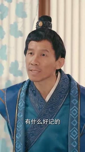 《烬中逢君(98集)徐晨皓&尹司思》短剧封面