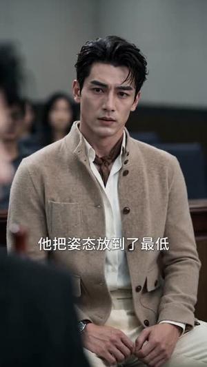 《白月光哪有联姻老婆香(98集)(夸克网盘)》短剧封面