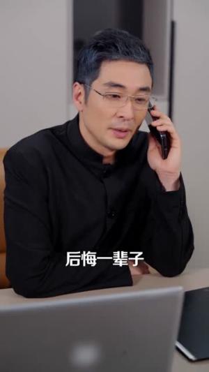 《炮灰觉醒,原配不伺候了(60集)黄宁馨&李乐川(夸克网盘)》短剧封面