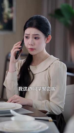 《裴先生的小晴天(147集)周航&李丫丫(夸克网盘)》短剧封面