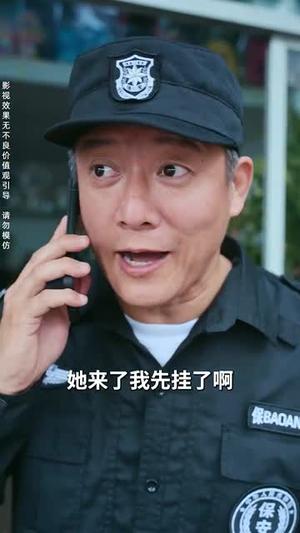 《再听妈妈的话（63集）（夸克网盘）》短剧封面
