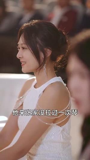 《重生后我和妹妹换了孩子&琴声悠悠（80集）程琳淼（夸克网盘）》短剧封面