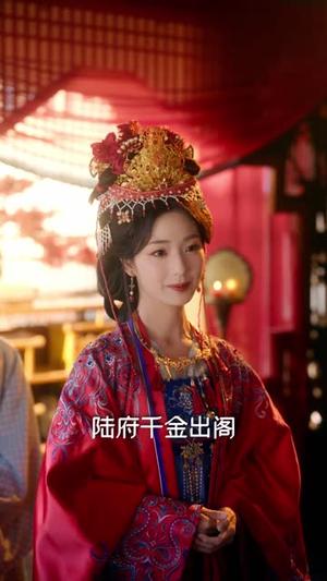 《姐妹换嫁,全京城嗑我们两对(90集)刘宇航&羽翎&张洪鸣&杨殊予(1080P)(夸克网盘)》短剧封面