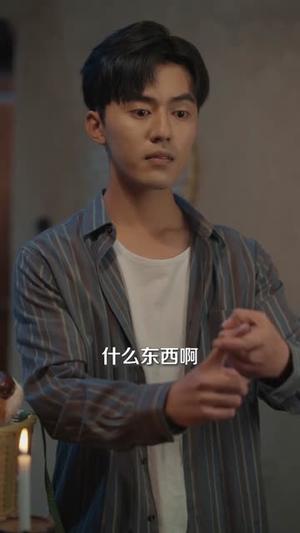 《80年代：开局被退婚，我反手娶她姐（77集）（夸克网盘）》短剧封面