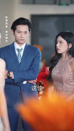 《尘世纵横（70集）（夸克网盘）》短剧封面