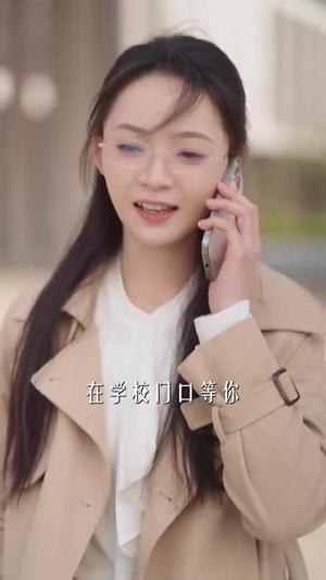 《大年初六宜嫁娶（80集）左铭＆许丹（夸克网盘）》短剧封面