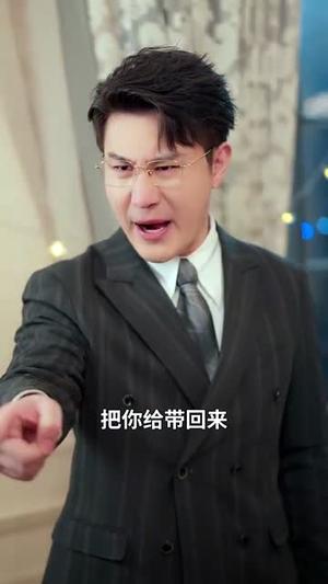 《天后那年璀璨如花(75集)虞彤彤(夸克网盘)》短剧封面