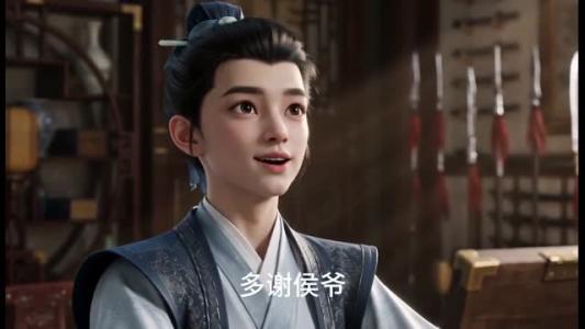 《洪武朝的子孙们第二季(150集)(夸克网盘)》短剧封面