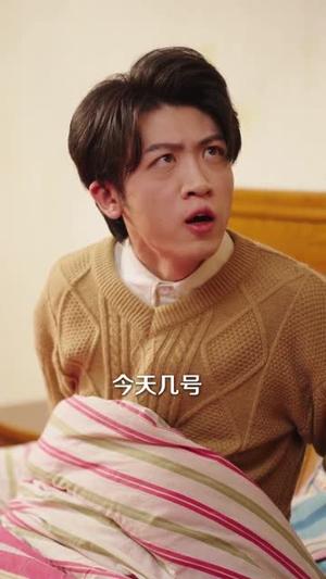 《重生90之野性时代（80集）姜伊曼＆张璟沅（夸克网盘）》短剧封面