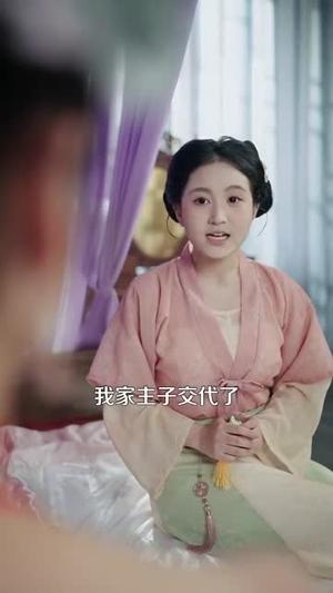《锦绣小农女（95集）杨振玲＆张青》短剧封面