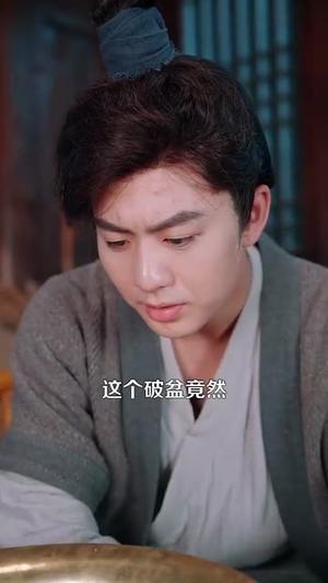 《带盆穿越回古代我能复制万物（92集）陈瑞&杨蕊华（夸克网盘）》短剧封面