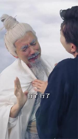 《双目失明,不,是仙瞳初开&双目失明不是仙瞳初开(75集)胡承耀&缪佳汝(夸克网盘)》短剧封面