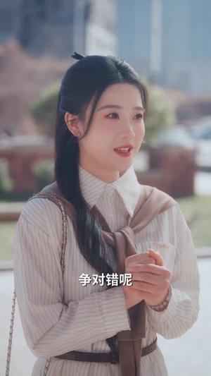 《是他心动一见你就笑（82集）景乐＆雯婕（夸克网盘）》短剧封面