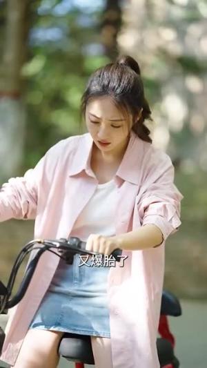 《你是骄阳(66集)陈景赫(夸克网盘)》短剧封面