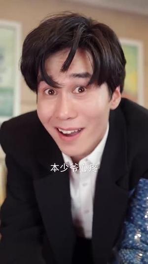 《战神归来马甲大佬是我妈(67集)(夸克网盘)》短剧封面