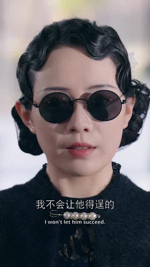 《附庸（80集）詹琸&周弋茜（夸克网盘）》短剧封面