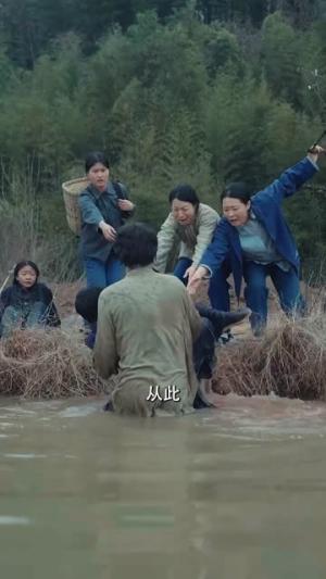 《逃婚那年,我捡了个家(74集)蒋熠铭&史小叶(夸克网盘)》短剧封面