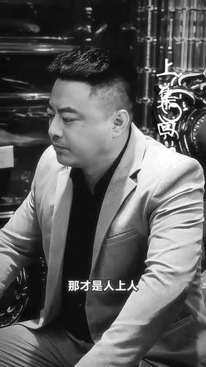 《新：屠龙（73集）（夸克网盘）》短剧封面