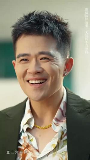 《人生只争一口气（70集）李靖也&魏屹楠》短剧封面
