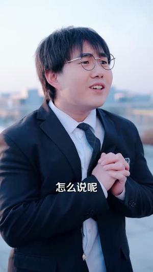 《穿越校园：我护青梅防剧情杀（80集）凌思羽＆王泊渊（夸克网盘）》短剧封面