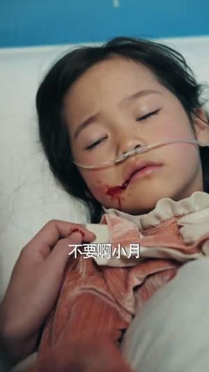 《我与未来做交易（81集）（夸克网盘）》短剧封面