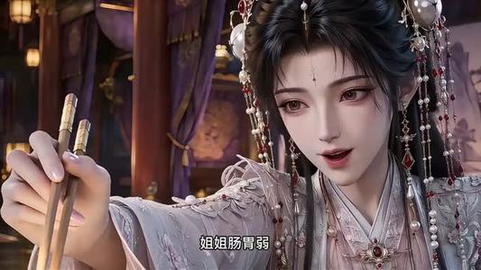 《咸鱼真千金,心声又被听见了(63集)(夸克网盘)》短剧封面
