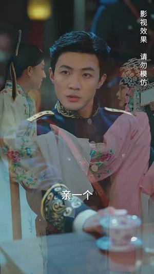 《少帅，我不要你了&砚休九十九&少帅我不要你了（60集）》短剧封面