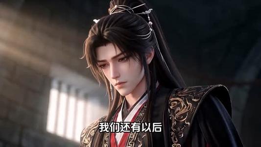 《穿成花痴后的洗白日常（110集）（夸克网盘）》短剧封面