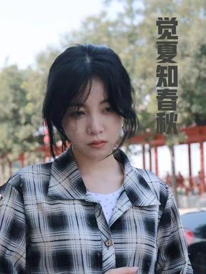 《若只如初见的夏雨荷(90集)吴梦媛(夸克网盘)》短剧封面