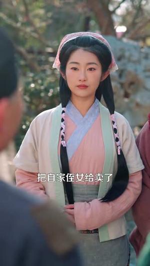 《穿越农女,我掌管天下食铺(91集)崔馨心&寇占文(夸克网盘)》短剧封面