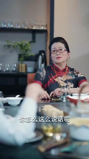 《女状元她来自中专（30集）（夸克网盘）》短剧封面