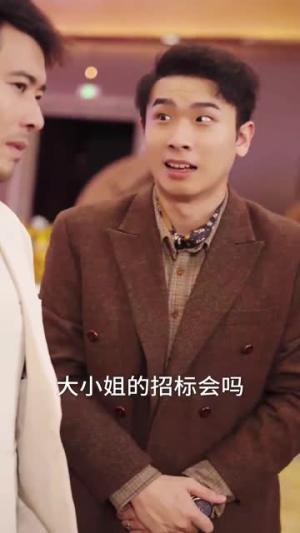 《亲爱的你（30集）（夸克网盘）》短剧封面