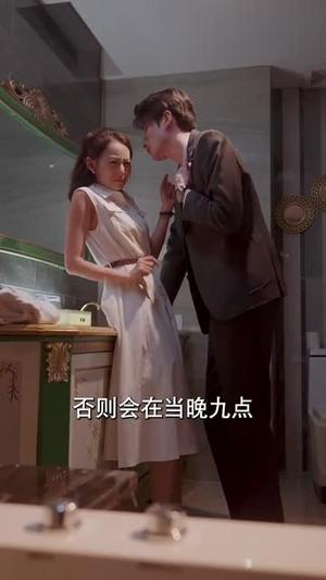 《您的狗狗牌女友已上线(60集)裘哲夫&陆文欣(夸克网盘)》短剧封面