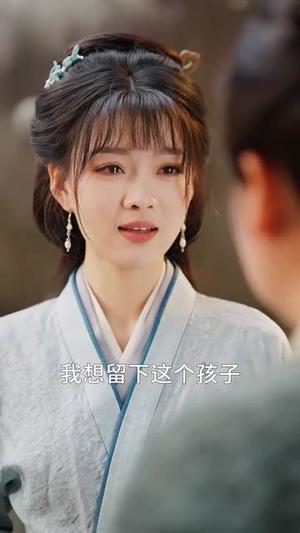《将门甜妻美厨娘带娃开大（60集）韦若辰&杨帆（夸克网盘）》短剧封面