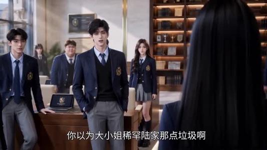 《假千金她比真千金还拽诶第二季(72集)(夸克网盘)》短剧封面