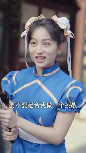 《开局研发抗癌神药震惊全球&开局震惊全球医学界（32集）（夸克网盘）》短剧封面