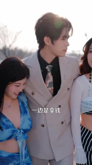 《我反派心声曝光,女主沦陷了(70集)柯博伦&摸鱼猫(夸克网盘)》短剧封面