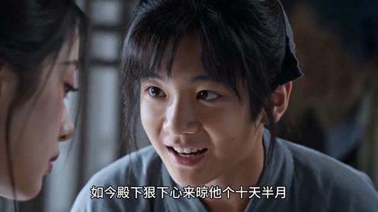 《莲花(94集)(夸克网盘)》短剧封面